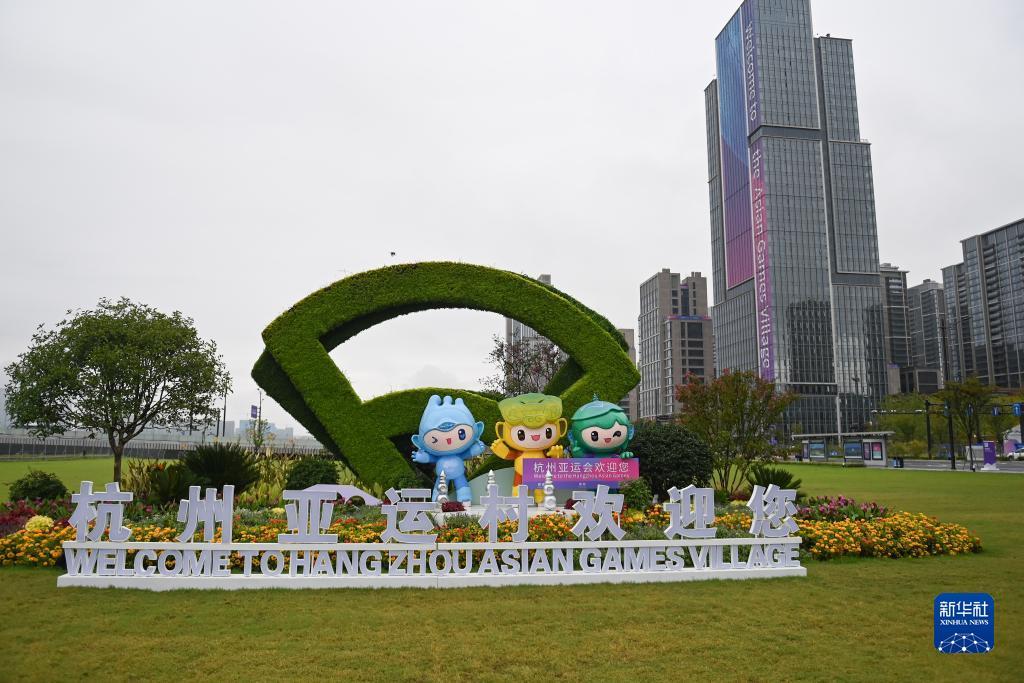 互博国际足球